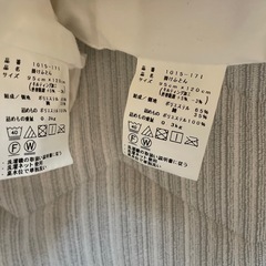 赤ちゃん本舗　ベビー　掛け布団　2枚の画像