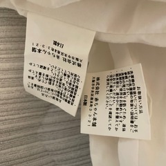 赤ちゃん本舗　ベビー　掛け布団　2枚の画像