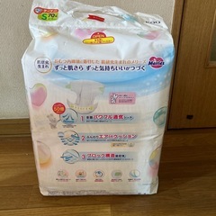 【決まりました】お値下げ不可　メリーズノーマルとファーストプレミアム　Sサイズ　テープ　の画像