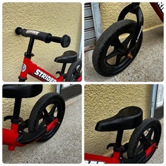子供用自転車　STRIDERの画像