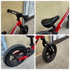 子供用自転車　STRIDERの画像