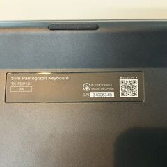 エレコム スリム パンタグラフ ワイヤレス キーボード TK-FBP101 BKの画像