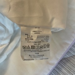 ベビー　お昼寝布団　掛け布団　防水シーツ　敷きパッドの画像