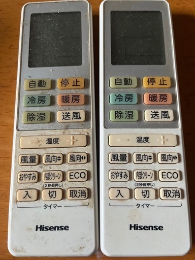 クーラー暖房器具