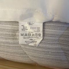 ベビー　お昼寝布団　掛け布団　防水シーツ　敷きパッドの画像