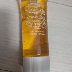 脱毛エステ　ハニーワックス脱毛の画像