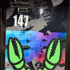 スノーボードの画像