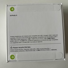 AirPods4 未開封　定価より若干安くお渡ししますの画像