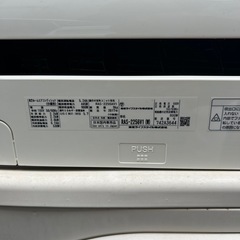 【浜田市】東芝♢﻿自動熱交換器洗浄♢﻿スマートフォン対応♢﻿セルフクリーン機能の画像