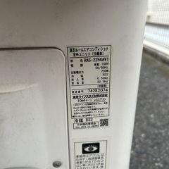 【浜田市】東芝♢﻿自動熱交換器洗浄♢﻿スマートフォン対応♢﻿セルフクリーン機能の画像