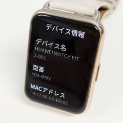 HUAWEI WATCH FIT 2/YDA-B19V/スマートウォッチの画像