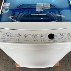 洗濯機　ハイアール　4.5キロ　2019年製の画像