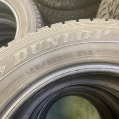 無料タイヤ　195/65R15【4717】の画像