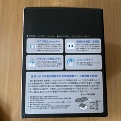エレコム クリップタップ シャッター 雷ガード クリップタップ 電源タップ コンセント 雷サージ付 ホコリシャッター スイングプラグ ホワイト 3.0m┃ECT-1430WH の画像