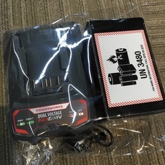 【店頭引取限定】【中古】【現状販売】HAIGE ハイガー 充電式除雪機　33,000円(税込)の画像