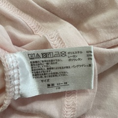 キッズ　ヒートテック　110の画像