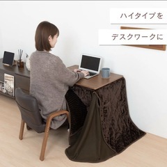 綺麗な状態　1人用こたつ、布団、イスセットの画像