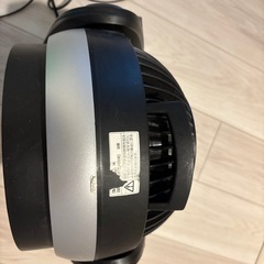 サーキュレーターの画像