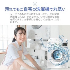 新品 防水パッド シングル おねしょ 防水 シーツ 100cm×205cmの画像