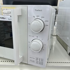 リユースのサカイ東金店 YAMADA 電子レンジ 23年製 TJ15574の画像