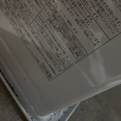 CORONA　石油ファンヒーター　FH-G3224Y-W　2024年　日本製の画像
