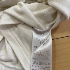 キッズ　ヒートテック　110の画像