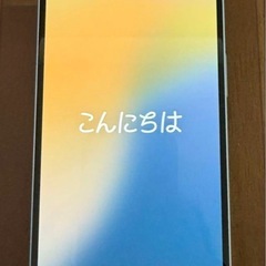 本日限定値引きiPhone15 128G バッテリー100%の画像