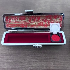 印鑑ケース　セット　高級の画像