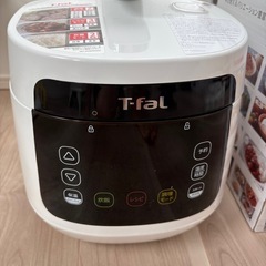 【美品】 T-fal ラクラ・クッカー コンパクト電気 圧力鍋の画像