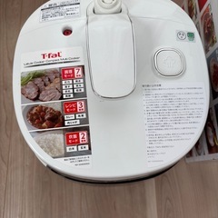 【美品】 T-fal ラクラ・クッカー コンパクト電気 圧力鍋の画像