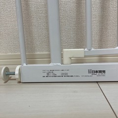 日本育児　ベビーゲートの画像
