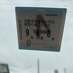 本日限定１万円引き　激安！車検長め　ミラの画像