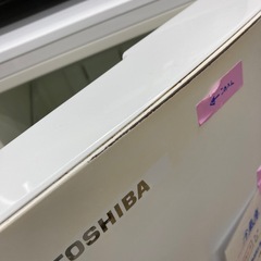 《リユースマン倉敷》東芝 冷蔵庫153L GR-R15BS 2020年製の画像