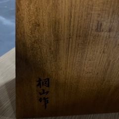 M84 将棋　駒飾り　王将　一光作の画像