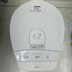リユースのサカイ東金店 Comfee 電気ポット 24年製 TJ15576の画像