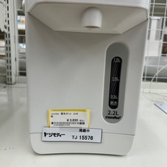 リユースのサカイ東金店 Comfee 電気ポット 24年製 TJ15576の画像