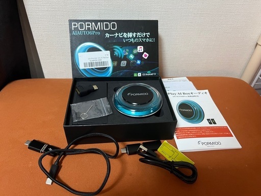 美品　carplay ai box PORMIDO AIAUTO6PRO　箱　付属品完備