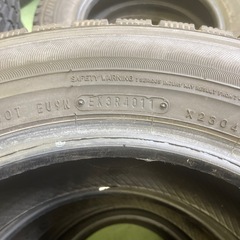 無料タイヤ　195/65R15【4011】の画像