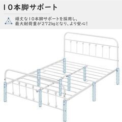 【新品】ベッドフレーム ダブルベッドの画像