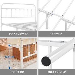 【新品】ベッドフレーム ダブルベッドの画像
