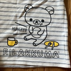 ⭕️リラックマ🐻パジャマ上下★150前後の画像