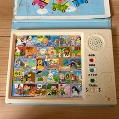 おやすみおはなしえほんの画像