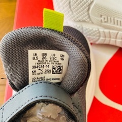 【Nike】【新品・未使用】シューズの画像