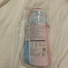 すみっコぐらし　水筒　新品の画像