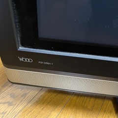 HITACHI 日立プラズマテレビ37インチ　
P37-HR01-1 ジャンクの画像