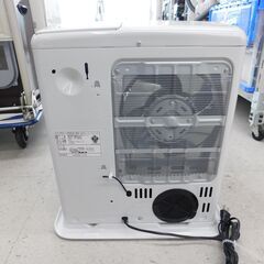 【恵庭】コロナ　石油ファンストーブ　FH-VD3318Y　2018年製　中古品　PayPay支払いOK！の画像