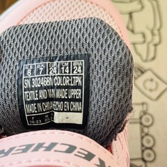 【SKECHERS】MICROSPEC-Bold Delight girl'sの画像