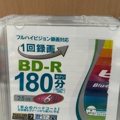 【未使用】BD-R・DVD-RW録画用の画像