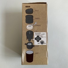 ★未使用に近い　コーヒーメーカーの画像