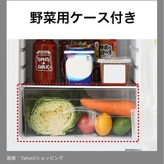 【お値下げしました！1人暮らしを始める方ぜひ】ニトリ 106L 冷凍冷蔵庫 NTR-106WH 2022年製 NITORI【冷蔵庫】の画像